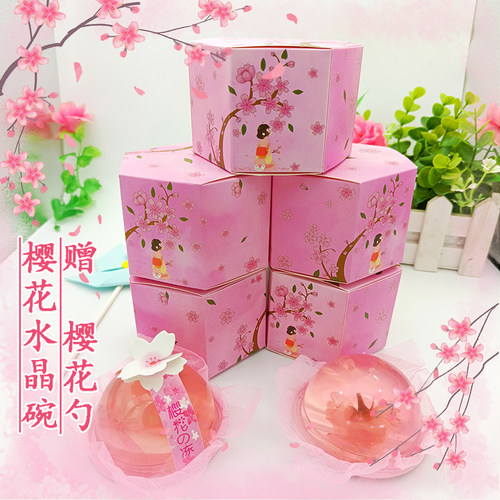 樱花果冻 玫瑰花礼盒樱花水信玄饼6枚高颜值网红零食生日礼物