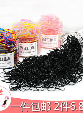 儿童一次性橡皮筋女童宝宝扎头发小发圈高弹力不伤发黑色简约头绳