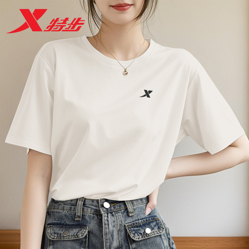 特步纯棉t恤女士休闲短袖2025夏季新款官方正品圆领宽松运动女装