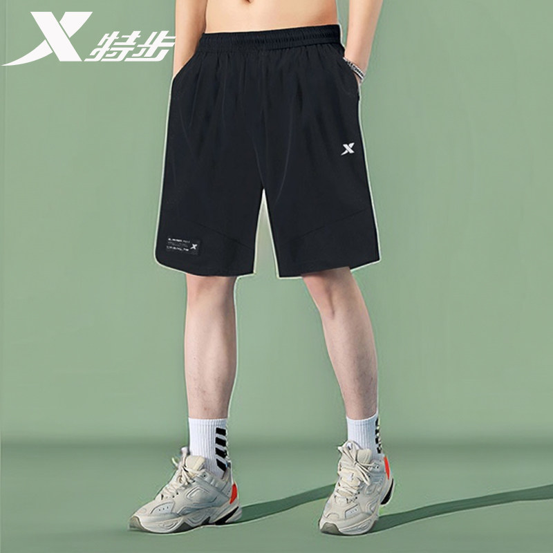 特步男裤短裤夏季薄款五分裤透气速干沙滩裤休闲宽松健身运动裤男