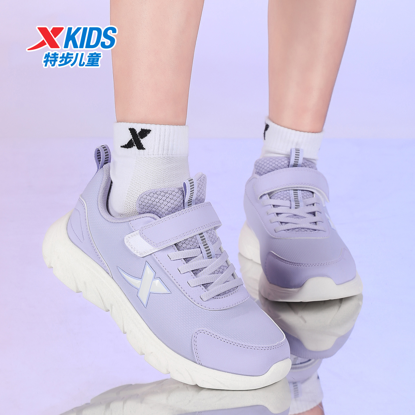 特步童鞋2025秋季新款女童运动鞋中大童休闲皮面魔术贴儿童跑鞋女