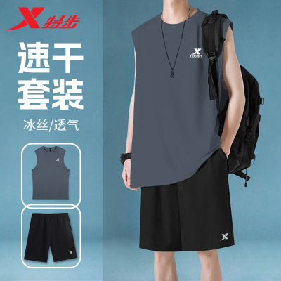 特步无袖套装两件套男款