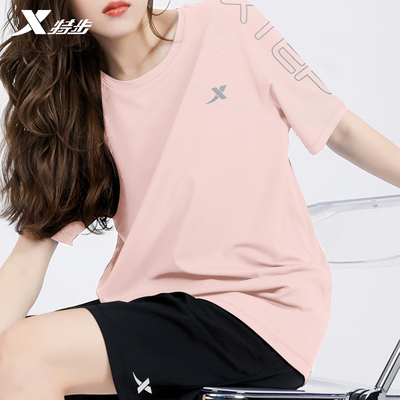 特步运动套装两件套女装