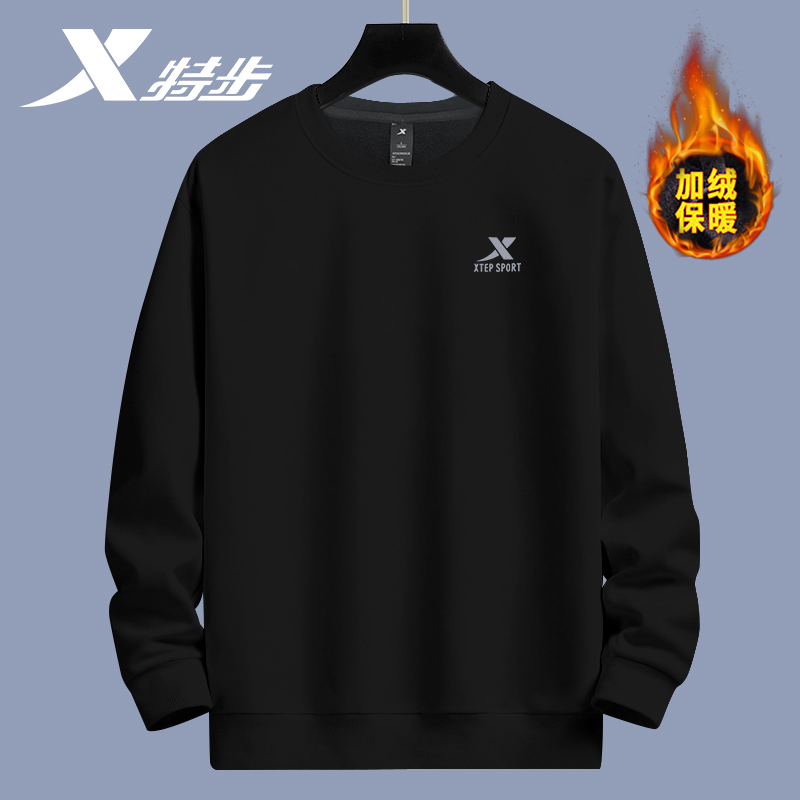 特步加绒卫衣男2025秋冬新款