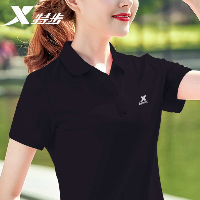 特步短袖T恤女夏季透气翻领半袖休闲体恤运动上衣t健身女士POLO衫,运动服/休闲服装,运动POLO衫,淘宝优惠券,粉丝福利购,淘宝优惠卷