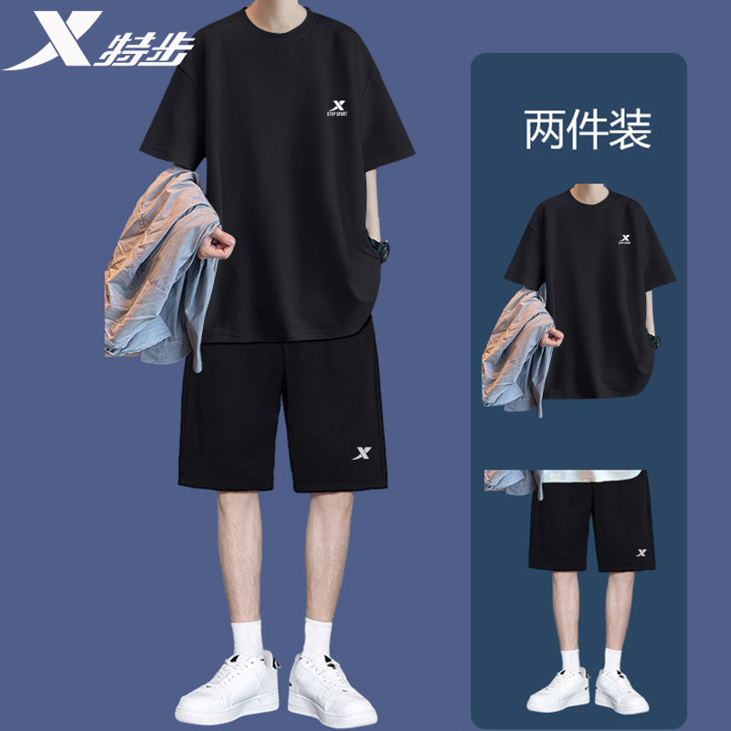 特步运动套装夏季青少年短袖短裤宽松薄款大码冰丝速干服夏装男款