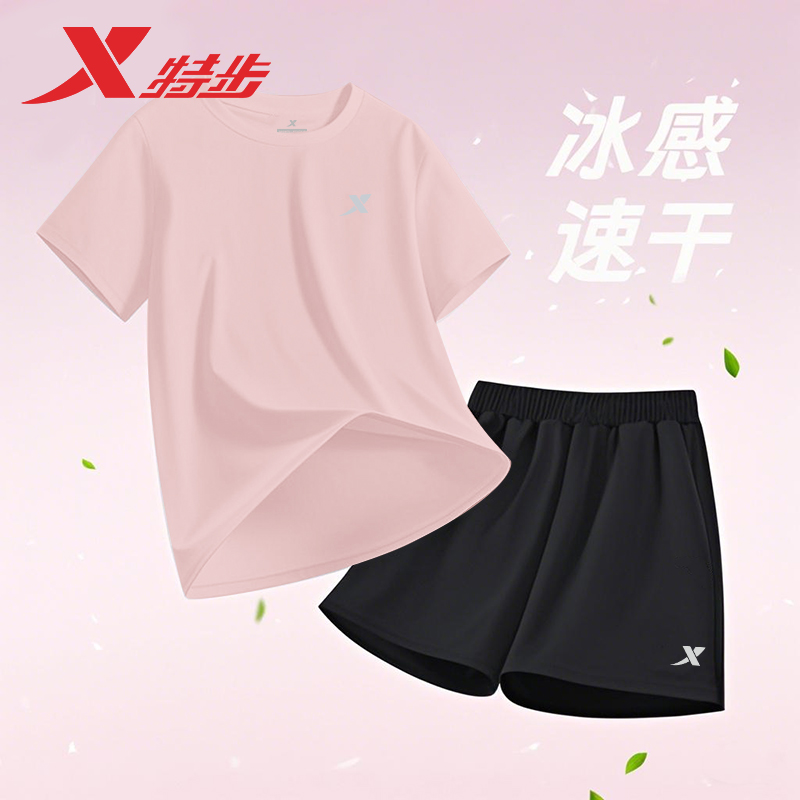 特步运动套装两件套女装