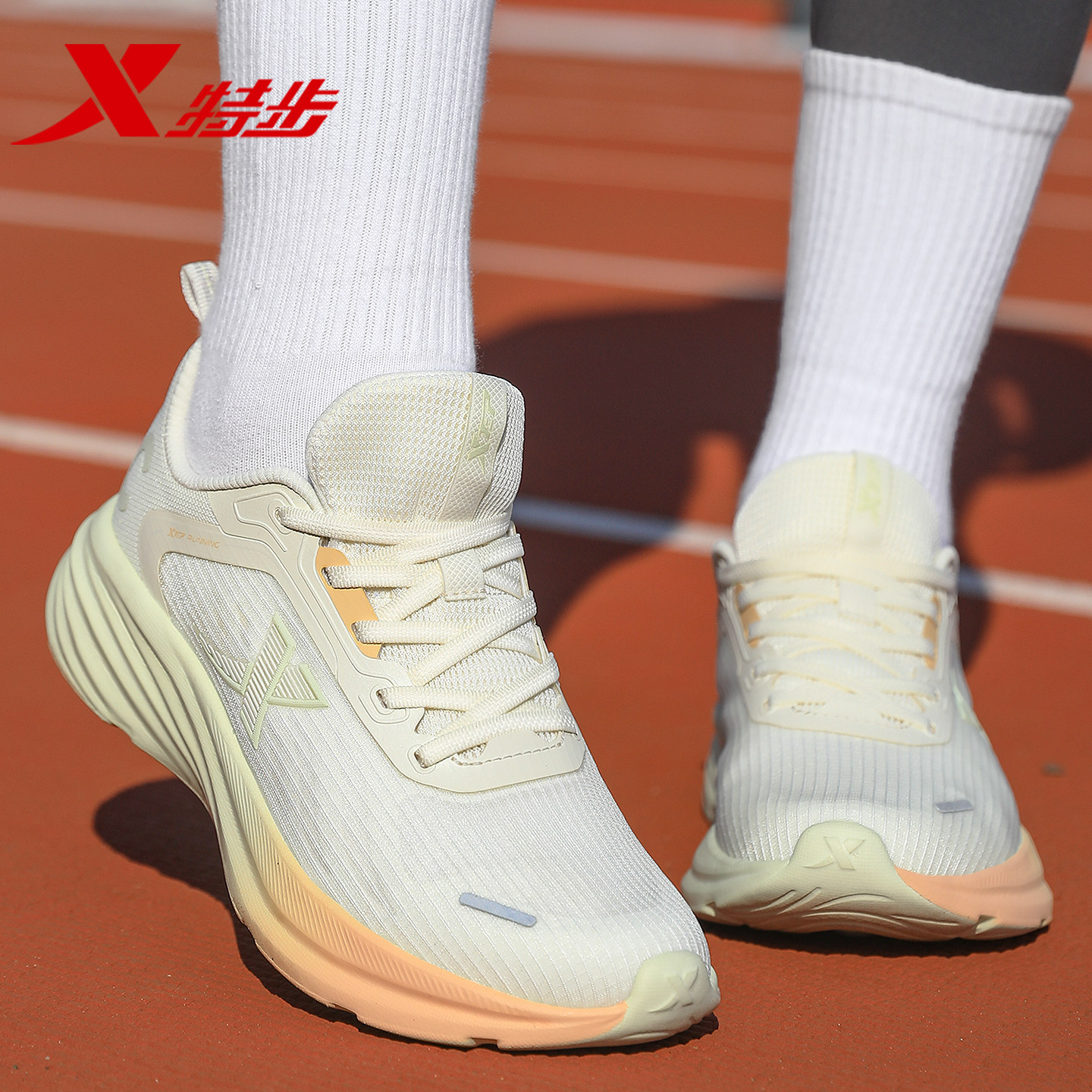 特步女鞋2026新款透气跑步鞋软底轻便休闲鞋子减震网面运动鞋女款,运动鞋new,跑步鞋,淘宝优惠券,粉丝福利购,淘宝优惠卷