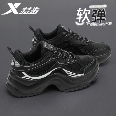 特步女鞋正品增高老爹鞋女