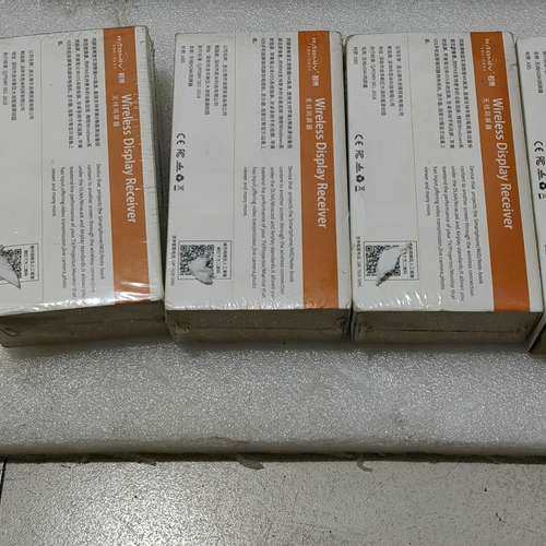议价无线hdMi，同屏器，全新，带盒，不提供任何技术支持，单
