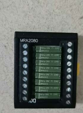 议价继电器模组 MRA2080