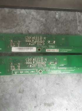 议价双灯大口高压条  TPCL SC2F4002082B WM1