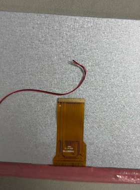 议价10.1寸SAT101B050D24R11显示屏50Pin