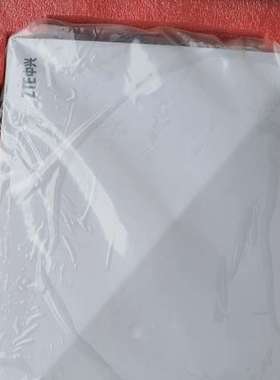 议价中兴ZXSDR BS8102 T2300,全新原