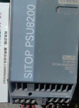 议价 6EP3446-8SB00-0AY0STIOP P