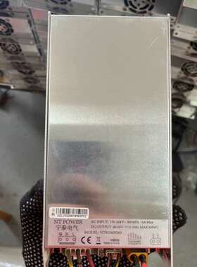 议价宁泰电源充电柜电源40V 60V 600W充电器 NT853