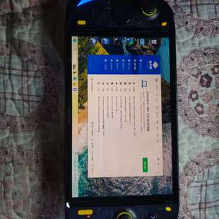 议价AOKZOE 奥克掌机 6800u A1 长续航L版 aok