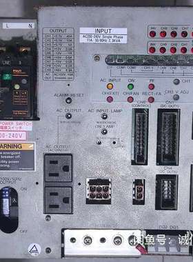 议价p8  p8xl电源箱