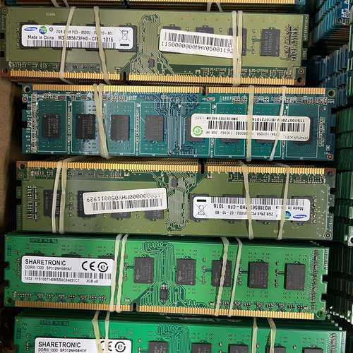 议价原装2G DDR3 1066 1333台式机内存