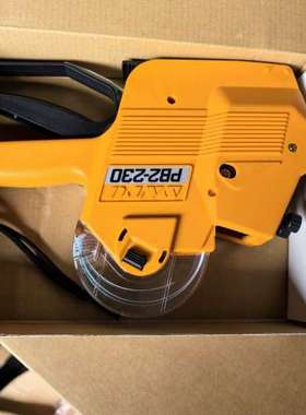 议价佐藤PB2-230双排机，黄色款，新旧如图，能正常使