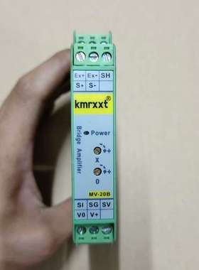 议价科美智控MV-20B精密应变桥信号隔离变送器，绿色外壳，功能