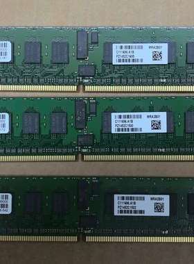 议价Virtium VL393T2863M-E6S 1G