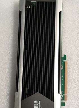 议价商汤APST-2300科技sensetime 人工智能SV-