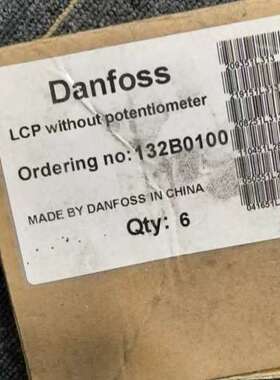 议价丹佛斯变频器面板LCP11 132B0100  成色