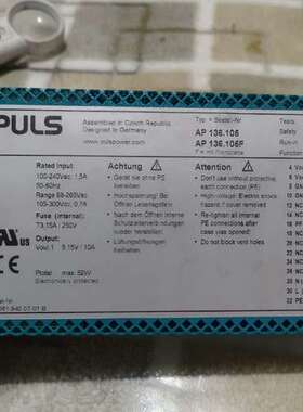 议价PULS普尔世电源AP136.105，，AP136.105F
