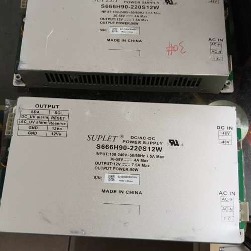 议价SUPLET DC/AC-DC电源模块 S666H90-22
