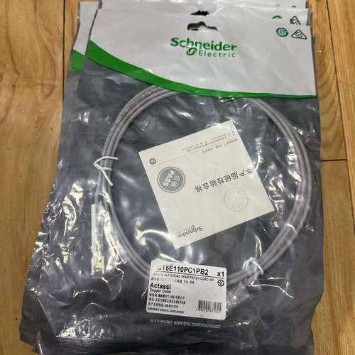 议价语音跳线ACT5E110PC1PB2