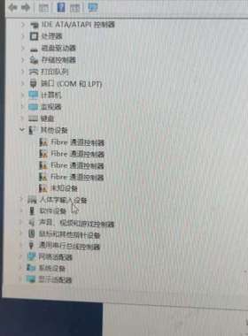 议价00MJ027 00MJ028 IBM V7000 2076