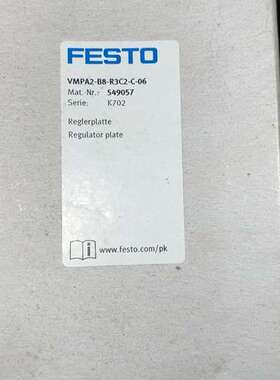 议价FESTO 549057  费斯托VMPA2-B8-R3C2