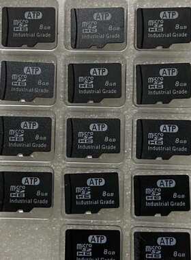 议价原装 ATP TF 8G 宽温工业级TF卡8GB SD小卡