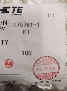 议价TE插件电梯板座 3针90度角 TE/AMP 175781-