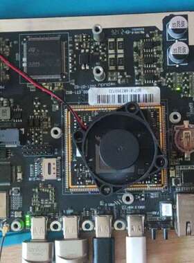 议价232G，容品 RK3399核心板底板，型号RP3399