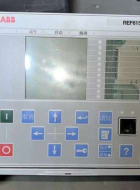 议价ABB 综合保护器REF615C-D HCFFAEAGABC
