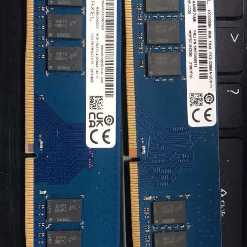 议价记忆科技DDR4 8G 3200频率四代台式机内存