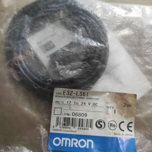 议价原装光电开关传感器E3Z-LS61