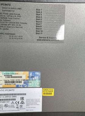 议价IPC847D工控机 6AG4114-2KR32-2B