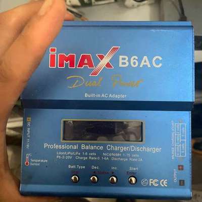 议价imaxb6ac充电器 裸机功能
