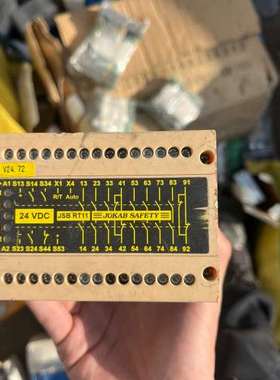 议价Sthi tonic   WCS2  （WCS-I321-2