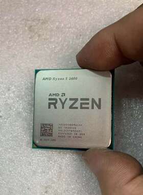 议价AMD Ryzen 5 2600处理器，性能强劲，六核十二线