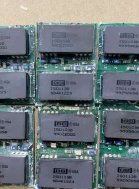 议价ISO103B、ISO113B 成色漂亮 如图 非常新