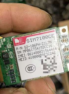 议价SIM7100Ce 4G通信模块，SIMCOM原装正品，支持