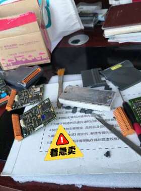 议价CT变频器选配件，编码器卡，通讯卡，UD15 UD15B