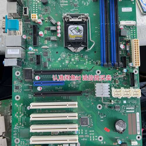 议价富士通 D3236-S13 GS2