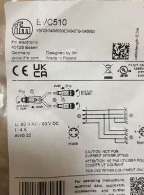 议价德国IFM电缆EVC510。的。全新原装正品！30根