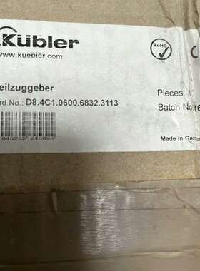 议价KubIer全新库伯乐编码器实拍图