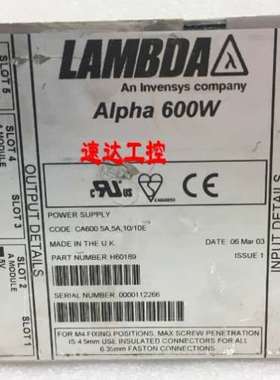 议价可开票H60189 CA600 5A,5A,10/10E